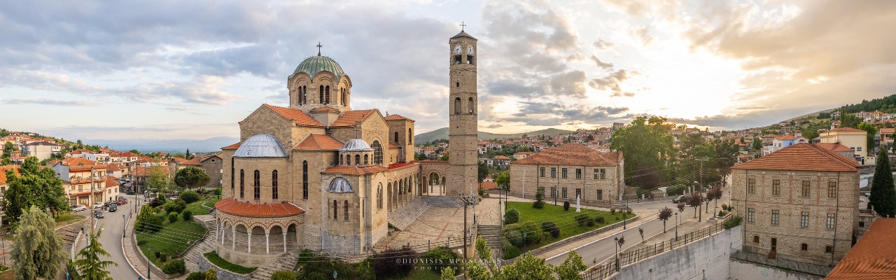 agios  dimitrios siatistιs